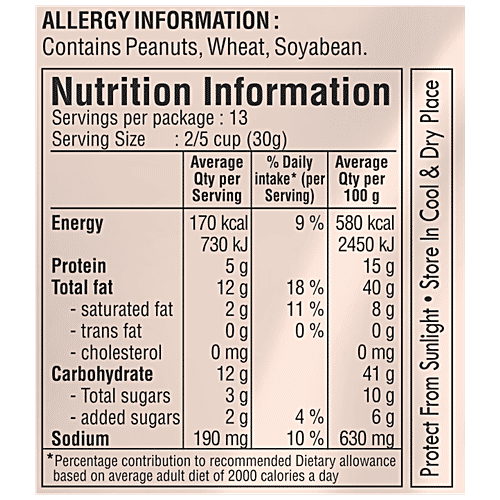 JABSONS Tikka Masala Coated Peanuts - Medium Spicy, 400 g  