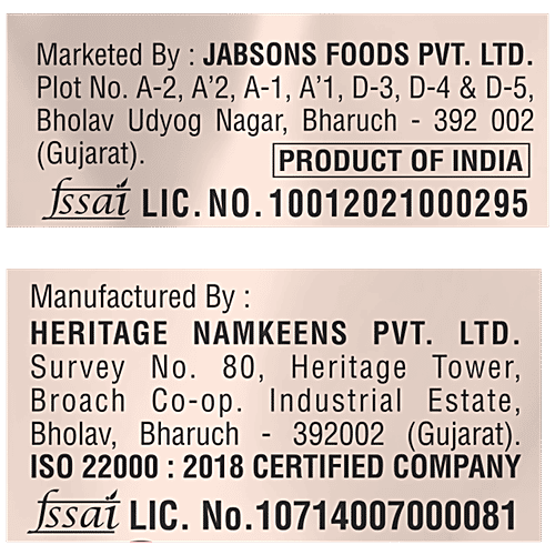 JABSONS Tikka Masala Coated Peanuts - Medium Spicy, 400 g  