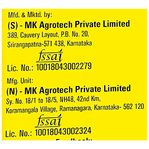 Sunpure  Heart Sunflower Oil - Chemical-Free & Physically Refined, Rich In Antioxidant, 1 L Pouch 