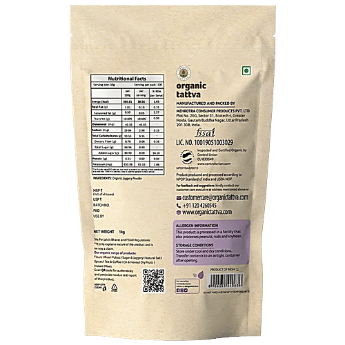 Organic Tattva Organic Jaggery Powder, 1 kg  