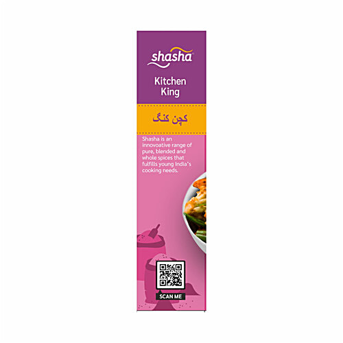 SHASHA Kitchen King Masala - Premium Quality, Aromatic Spice Blend, 100 g Box 