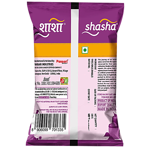 Buy SHASHA Whole Khus Khus Premium Quality, All Natural Online at