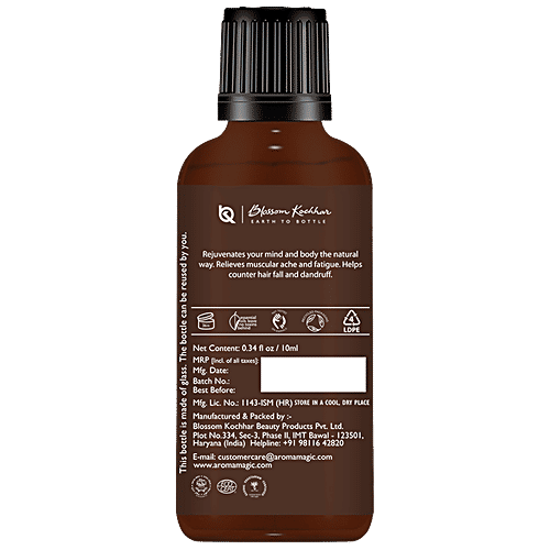 Buy Aroma Magic Rosemary Essential Oil Helps Cure Cough, Relieves