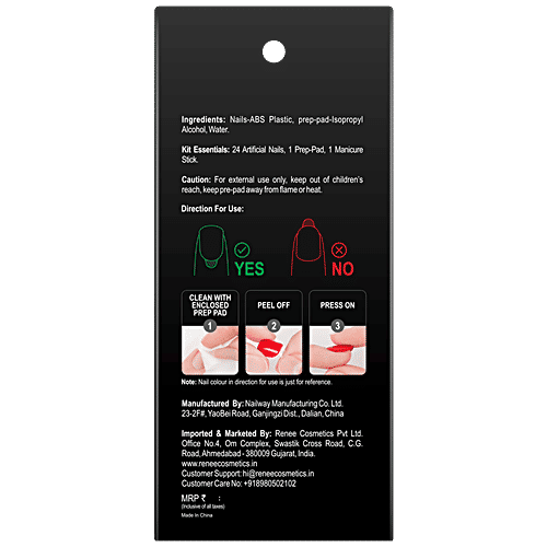 Renee Stick On Nails - Comfortable & Easy To Use, Reusable, 1 pc (Set of 24)