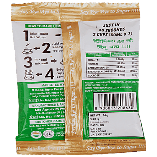 Buy Farmers Family Ready Mix Jaggery Lemon Tea No Sugar, Summer Drink