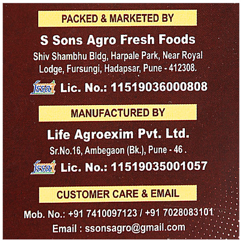 Farmers Family Ready Mix Jaggery Coffee - No Sugar, Morning Brew, Ideal For Diabetics, 500 g Jar 