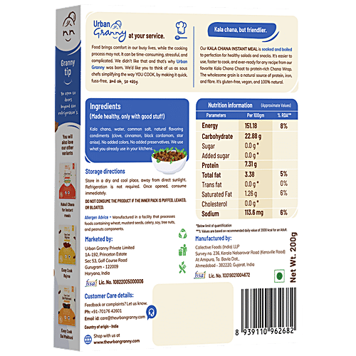 Urban Granny  Kala Chana For Instant Meals - Pre-Soaked & Boiled, No Pressure Cooking Required, 200 g  