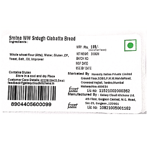 Sorrentina Whole Wheat Sourdough Ciabatta Bread, 300 g