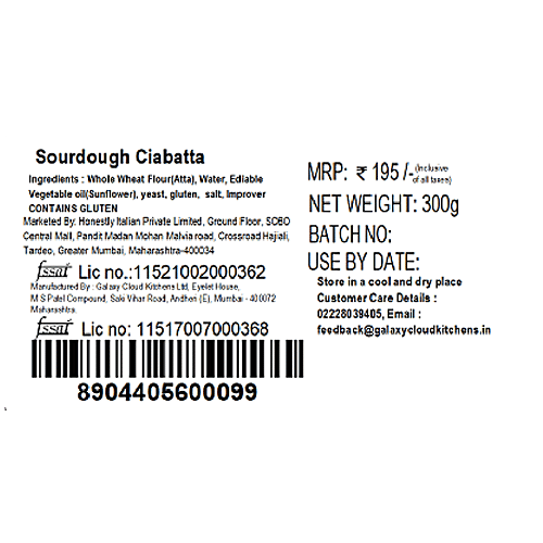 Sorrentina Whole Wheat Sourdough Ciabatta Bread, 300 g