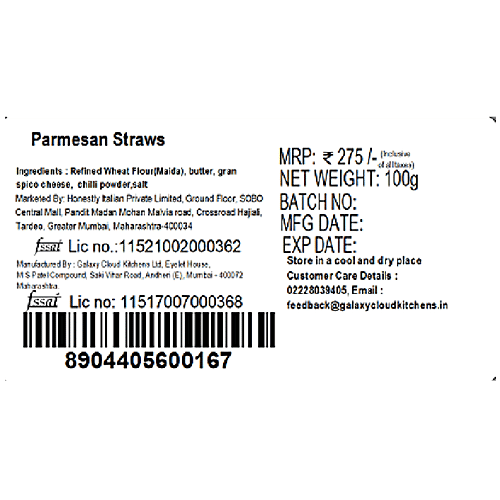 Sorrentina Parmesan Straws, 100 g  