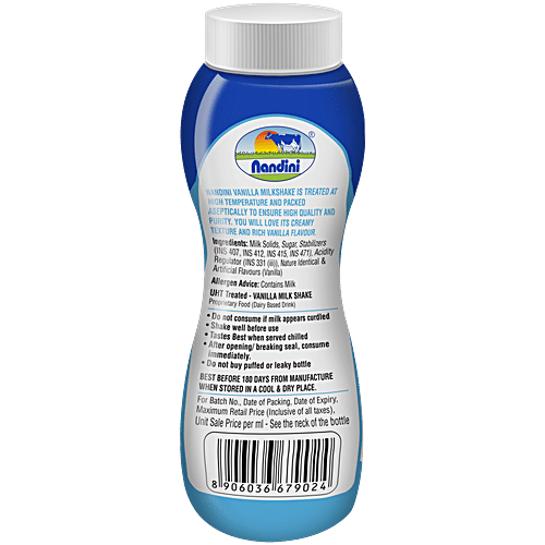 Nandini Goodlife Vanilla Milkshake, 180 ml PET Bottle Sterilized, Nutritious, Healthy