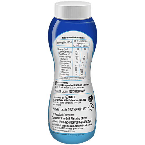 Nandini Goodlife Vanilla Milkshake, 180 ml PET Bottle Sterilized, Nutritious, Healthy