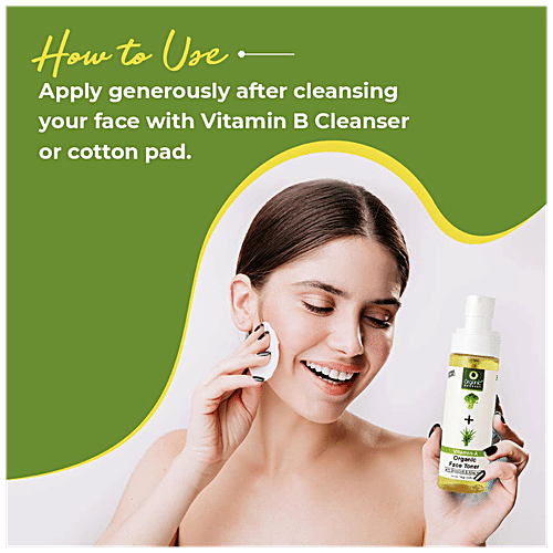 Organic Harvest Vitamin A Face Toner with Broccoli & Aloe Vera, Anti-Ageing, Reduces Wrinkles, 100 g  