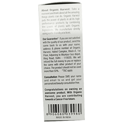 Organic Harvest 3 in 1 Lip Balm - Sunflower Oil & Mango Butter, Lightens Dark Lips, Dry & Chapped Lips, Paraben & Sulphate Free, 6 g  