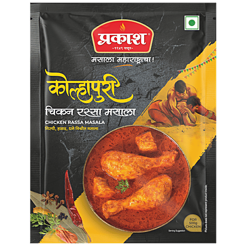Buy Prakash Kolhapuri Chicken Rassa Masala Spice Mix, No Added