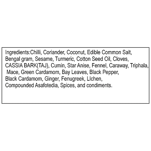 Prakash Kolhapuri Mutton Rassa Masala - Spice Mix, No Added Preservatives & Colours, 25 g Pouch 