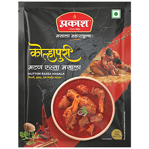 Prakash Kolhapuri Mutton Rassa Masala - Spice Mix, No Added Preservatives & Colours, 25 g Pouch 