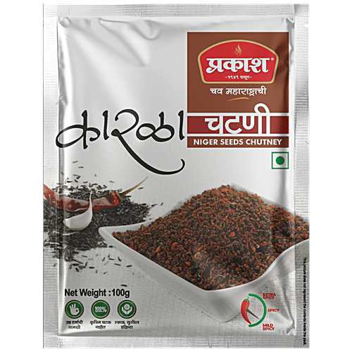 Buy Prakash Karala/Niger Seeds Chutney - Mild Spicy, No Added