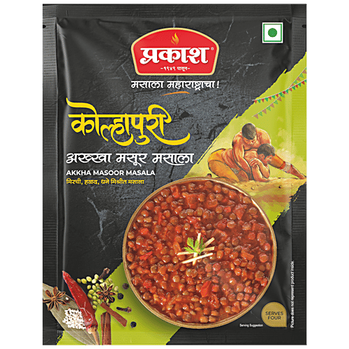 Buy Prakash Kolhapuri Akkha Masoor Masala Spice Mix, No Added