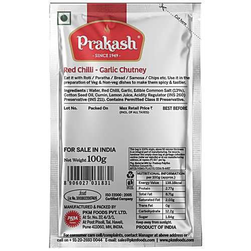 Buy Prakash Kolhapuri Thecha/Red Chilli Garlic Chutney Hot & Spicy