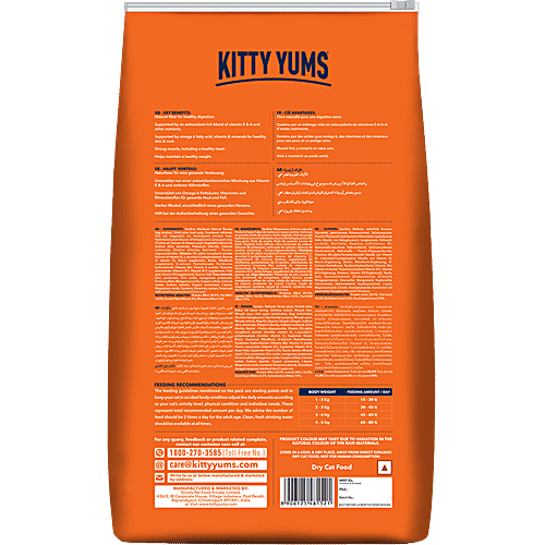 Kitty Yums Dry Cat Food - Ocean Fish Like Sardines & Mackerel, Adult, +1 Year, Healthy & Nourishing, 3 kg