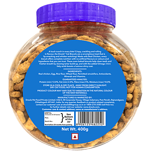 Drools Real Chicken Cat Biscuits, 400 g  Crispy & Crunchy
Rewards for Good Behaviour
Healthy & Lustrous Coat