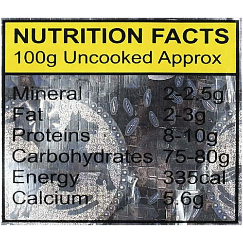 VKR Sivaji Boiled Rice, 10 kg  