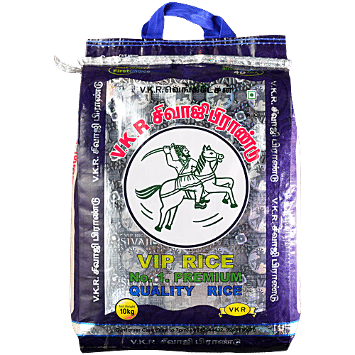 VKR Sivaji Boiled Rice, 10 kg  
