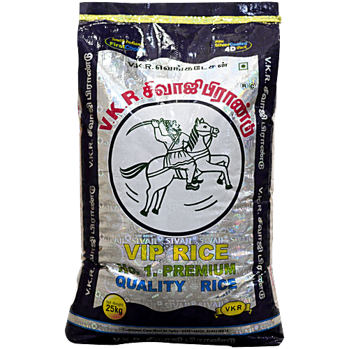 VKR Sivaji Boiled Rice, 25 kg