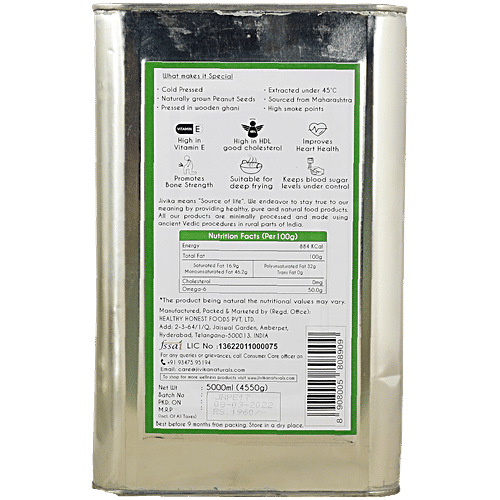 Jivika Naturals Cold Pressed Peanut Oil - Wooden Ghani Pressed, Pure, Unrefined, Boosts Immunity, 5 L  