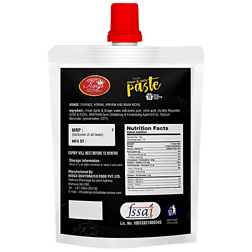 Buy Kings Ginger Garlic Paste Use In Cooking, Strong Aroma, Hot