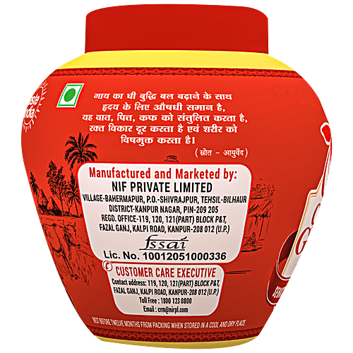 Buy Namaste India Cow Ghee Helps Cholesterol, Reduces Joint Pains