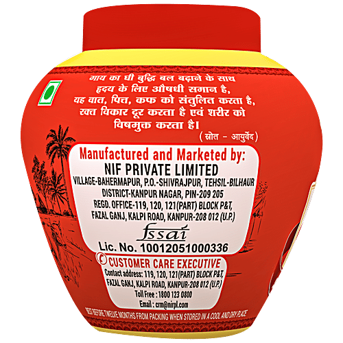 Buy Namaste India Cow Ghee Helps Cholesterol, Reduces Joint Pains Online at Best Price of Rs
