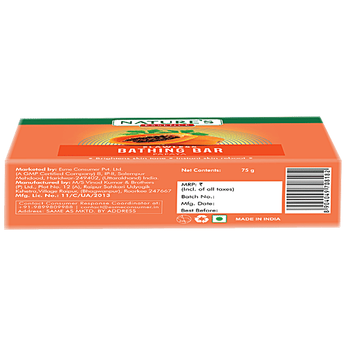 Buy Natures Essence Flawless Bathing Bar Papaya Brightens Skin Tone, Instant Skin Reboot