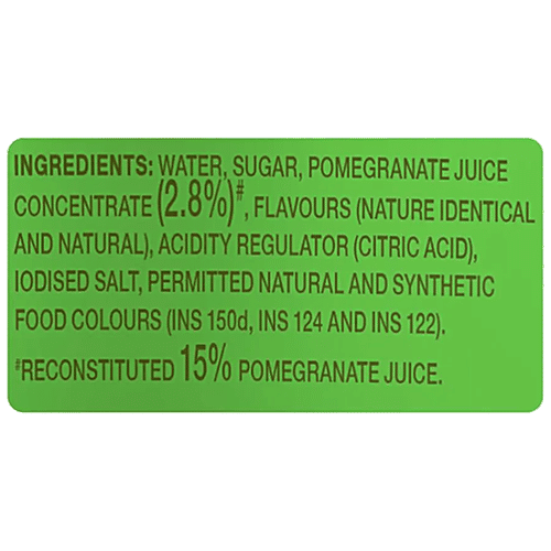 Paper Boat Swing Juicer Drink - Zesty Pomegranate , Thick & Flavourful, Ready To Serve, 250 ml Pouch 