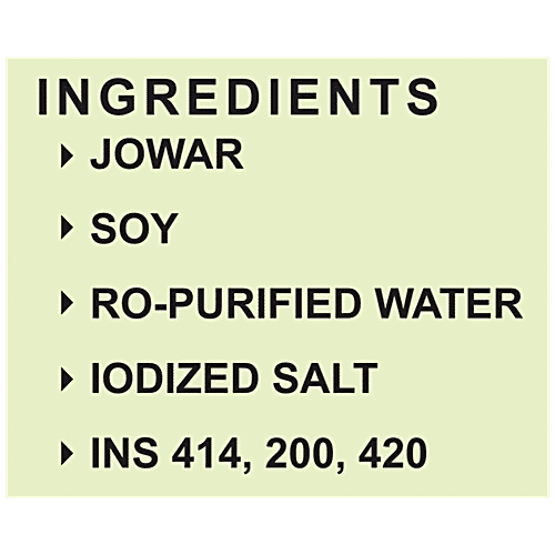 Milletwala Small Jowar Rotis - Ready To Eat, Healthy Chapatis, Excellent For Heart Health, 5 pcs  