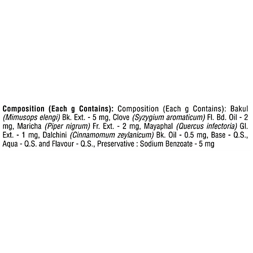 Sri Sri Tattva Sudanta Herbal Toothpaste 200g - All Natural, Fluoride-Free Tooth Paste with Cloves, Charcoal, Bakul & More, 200 g  