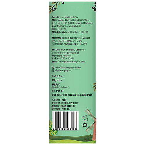 Pilgrim Squalane Glow Creme Serum With Tranexamic Acid & Alpha Arbutin - Hydrates Skin, 30 g  