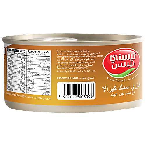 Tasty Nibbles Kerala Fish Curry With Coconut Milk - Light & Flavourful, 185 g Tin 