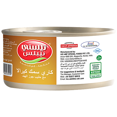 Tasty Nibbles Kerala Fish Curry With Coconut Milk - Light & Flavourful, 185 g Tin 