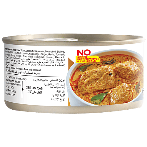 Tasty Nibbles Kerala Fish Curry With Coconut Milk - Light & Flavourful, 185 g Tin 