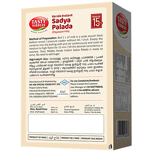 Tasty Nibbles Kerala Instant Sadya Palada Payasam Mix For Onam, Vishu & All Festivities, 200 g Box 
