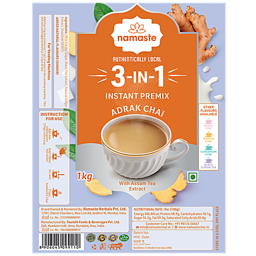 Namaste Chai Instant Tea Premix, Adrak Chai Powder - Value Pack, Assam Tea, Vending Machine, Ready Mix, 1 kg
