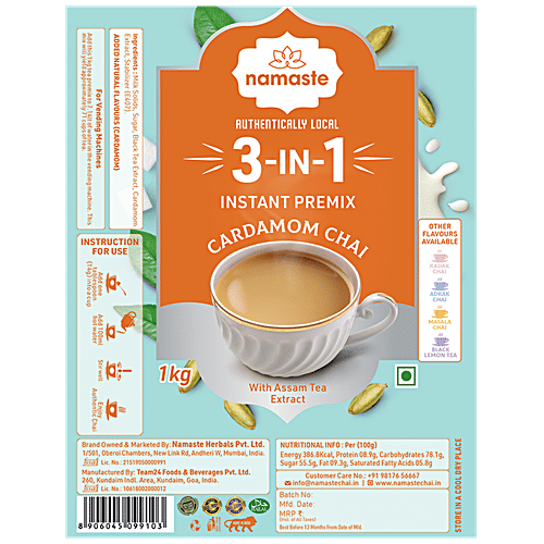 Namaste Chai Instant Tea Premix, Cardamom Chai Powder - Value Pack, Assam Tea, Vending Machine, Ready Mix, 1 kg  