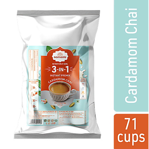 Namaste Chai Instant Tea Premix, Cardamom Chai Powder - Value Pack, Assam Tea, Vending Machine, Ready Mix, 1 kg  