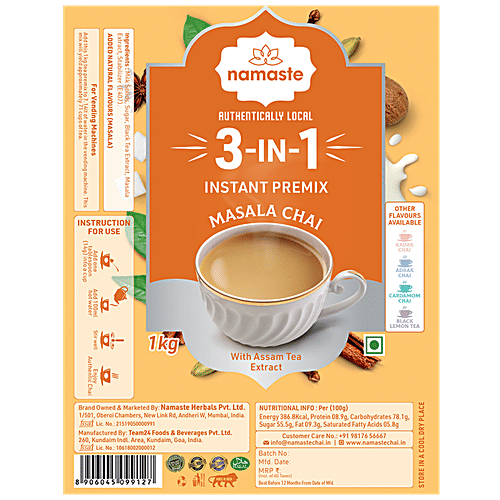 Namaste Chai Instant Tea Premix, Masala Chai Powder - Value Pack, Ginger, Clove, Cinnamon, Nutmeg & Cardamom, For Vending Machine, Ready Mix, 1 kg  Authentic Masala Chai
 Instant Premix