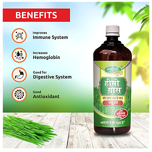Buy SWADESHI AYURVED Hemograss Ras Juice Wheat Grass With Honey