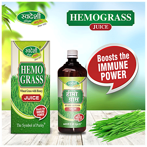 Buy SWADESHI AYURVED Hemograss Ras Juice Wheat Grass With Honey