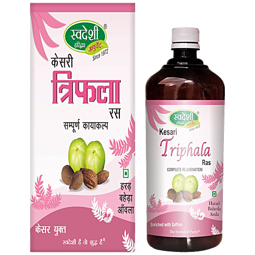 Buy SWADESHI AYURVED Kesari Triphala Ras For Debility, Fights Heart