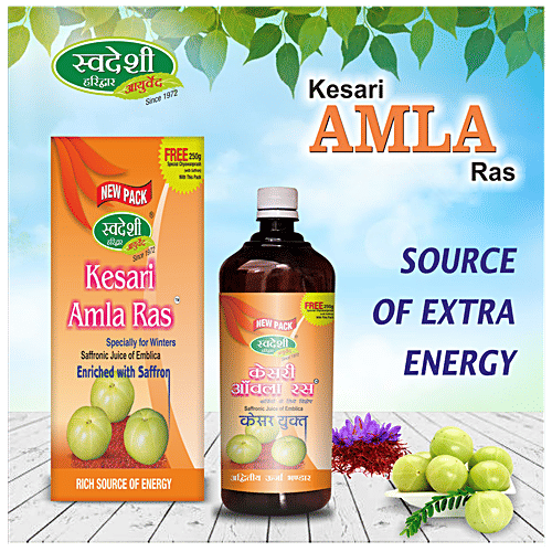 Buy SWADESHI AYURVED Keshari Amla Ras Controls Blood Pressure Online